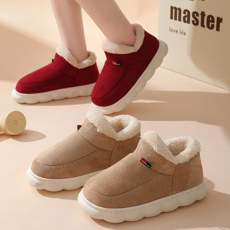 Women Shoes Size To Men - Erkekler İçin Kışlık Günlük Ev Ayakkabıları