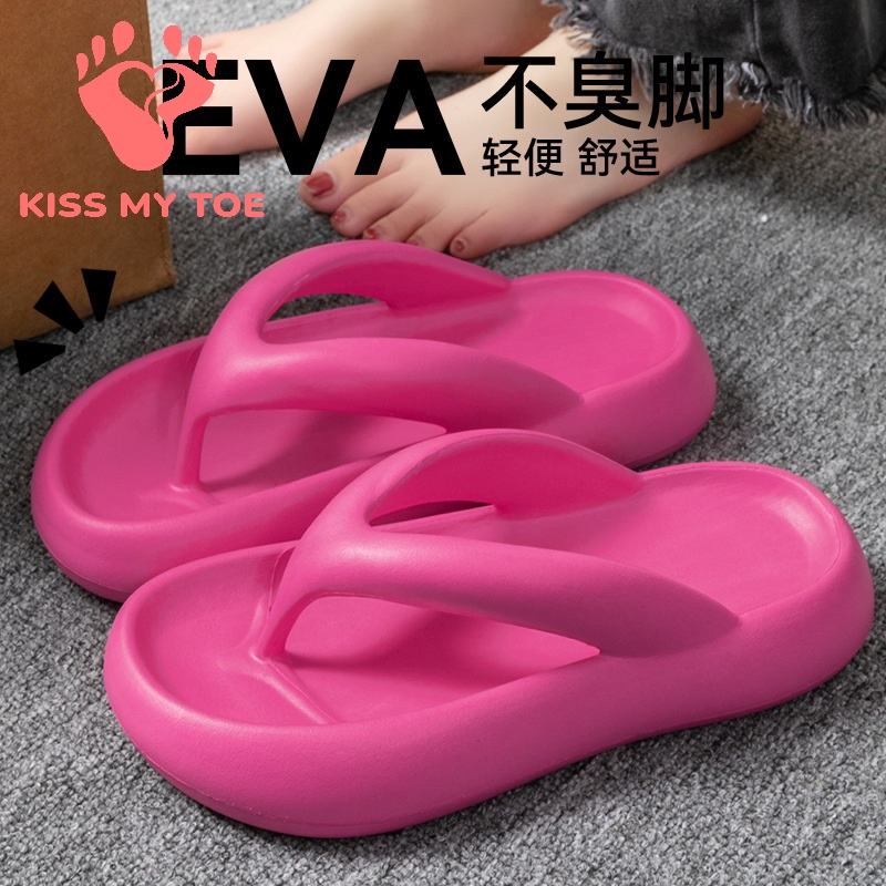 Women Shoes Size To Men - Yeni Yumuşak Terlik Kadın Erkek Çift
