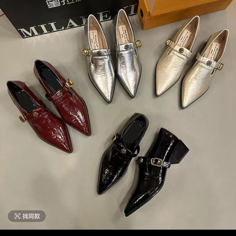 Düz Tabanlı Kalın Tabanlı Sivr - Mary Jane Shoes incelemesi ve fiyatı