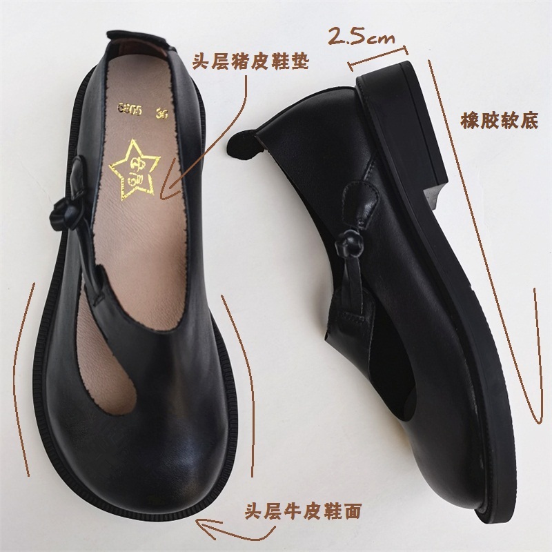 Careaymade-hakiki deri büyük a - Women Shoes Casual incelemesi ve fiyatı