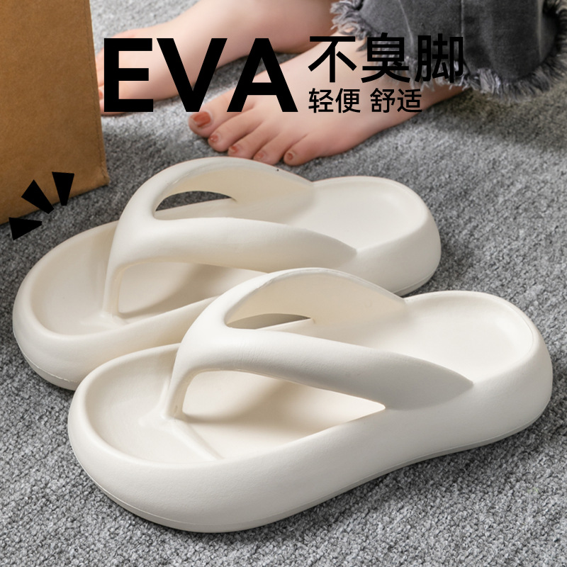 Yeni Yumuşak Terlik Kadın Erke - Women Shoes Size To Men incelemesi ve fiyatı