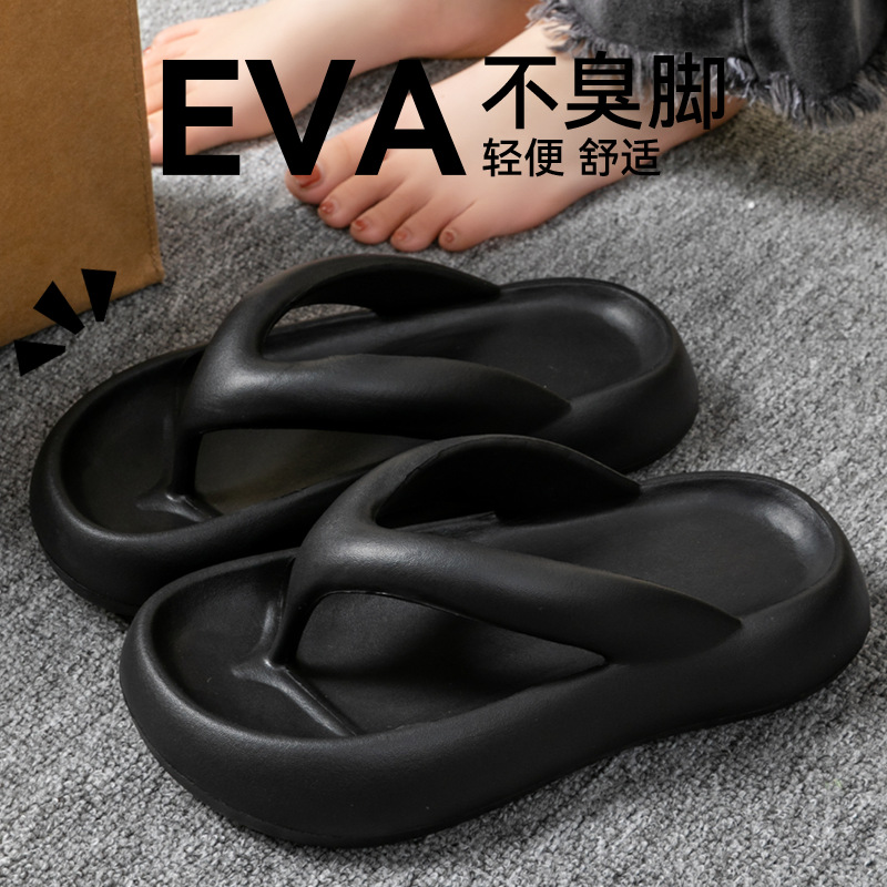 Yeni Yumuşak Terlik Kadın Erke - Women Shoes Size To Men incelemesi ve fiyatı