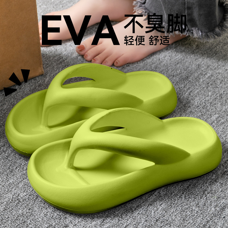 Yeni Yumuşak Terlik Kadın Erke - Women Shoes Size To Men incelemesi ve fiyatı